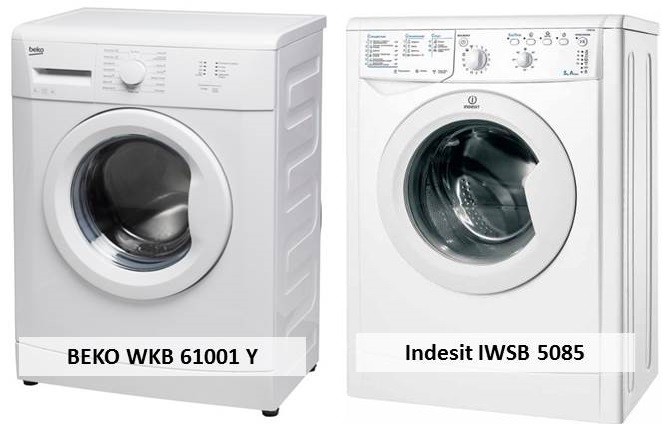 BEKO WKB 61001 Y และ Indesit IWSB 5085