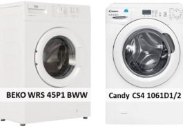 Рейтинг на бюджетни перални машини