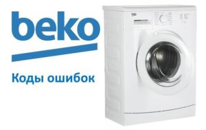Felkoder för Beko tvättmaskiner