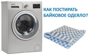 Cách giặt chăn nỉ trong máy giặt