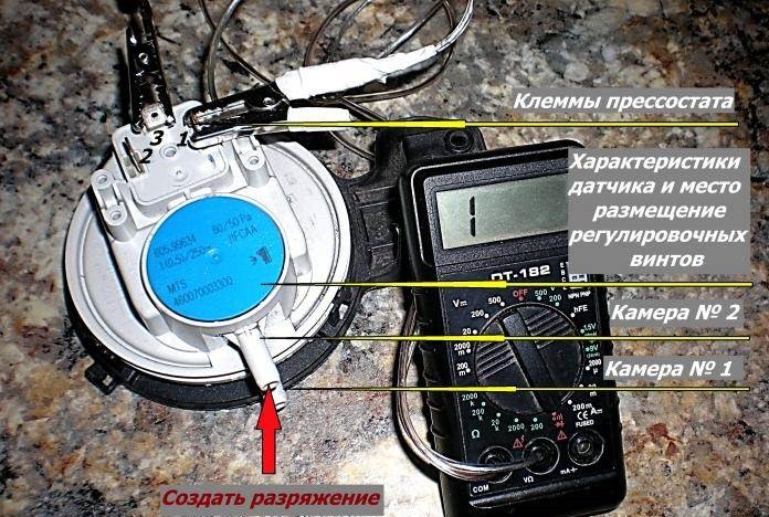 kontrola tlakového spínače pomocí multimetru