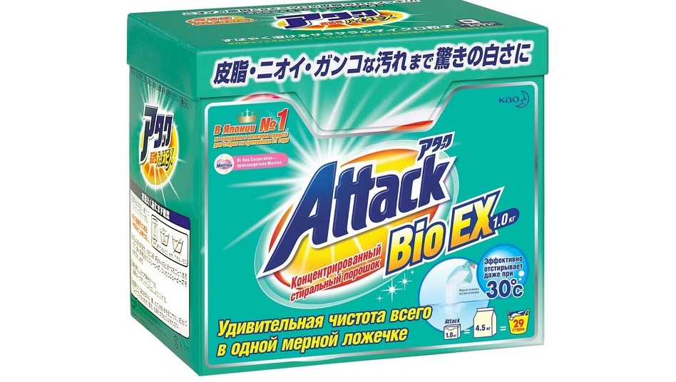 Attacco Bio EX