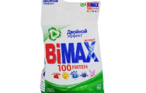 Bimax 100 spots