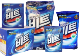 Revisão de detergentes em pó coreanos