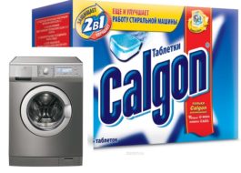 Calgon ทดแทนเครื่องซักผ้า