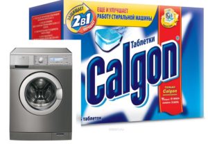 Calgon substitut pour machine à laver