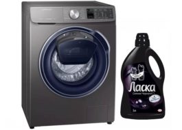 Hvordan bruke Laska i vaskemaskinen