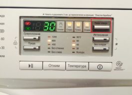 כיצד לכבות את הטיימר במכונת כביסה