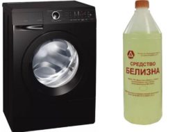 Да ли је могуће додати белину у машину за прање веша?