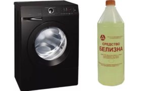 Is it possible to add bleach to the washing machine?