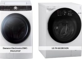 Рейтинг на най-добрите перални машини със сушилня