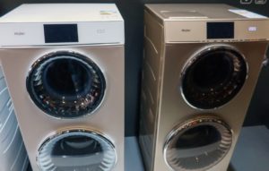 Кинеске машине за прање веша