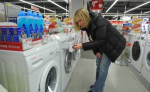 What to look for when buying an automatic washing machine