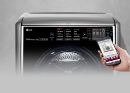 What is NFC technology in a washing machine