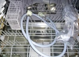 Vérification du lave-vaisselle à l'achat