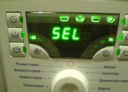 SEL error in the Atlant washing machine