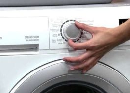 Как да тествате пералнята на LG