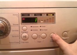 Hogyan lehet bekapcsolni az LG mosógép centrifugálását?