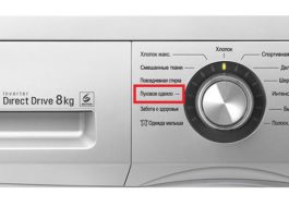 Kaip skalbti antklode skalbimo mašinoje