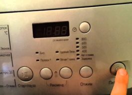 כיצד להפעיל את מכונת הכביסה של זנוסי