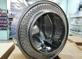 How to replace the drum in an LG washing machine