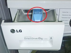 Where to fill the air conditioner in an LG washing machine?
