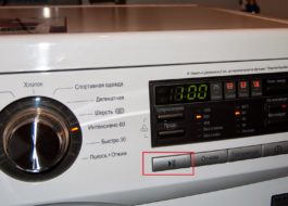 Botão Iniciar não funciona na máquina de lavar roupa LG