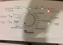 Fout F23 van de Whirlpool-wasmachine