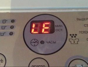 LE klaida Daewoo skalbimo mašinoje