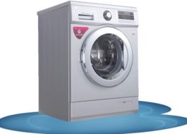 LG veļas mazgājamā mašīna plūst no apakšas