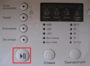How to reset a program on an LG washing machine?
