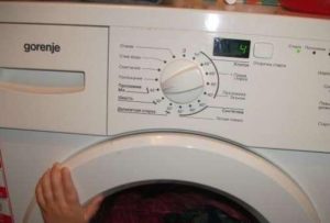Error 4 in the Gorenje washing machine