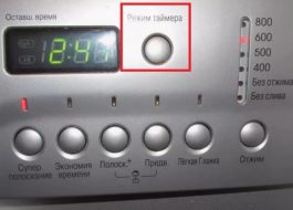Timermodus in een LG-wasmachine