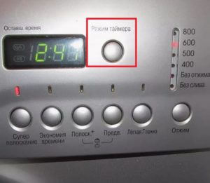 Timer mode in an LG washing machine
