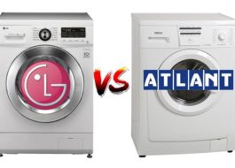 Kura ir labāka veļas mašīna LG vai Atlant