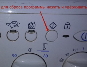 O programa da máquina de lavar Indesit deu errado