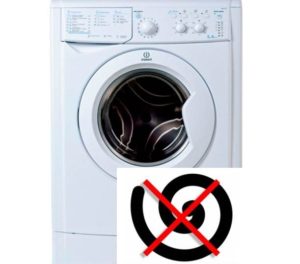 La rentadora Indesit no passa al mode de centrifugació