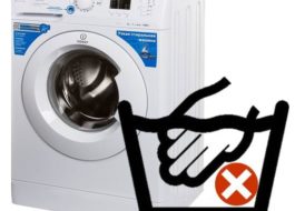 เครื่องซักผ้า INDESIT ไม่ยอมล้าง