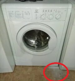 Indesit vaskemaskine er utæt