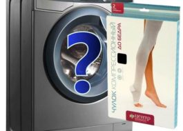 Kompresyon çoraplarını çamaşır makinesinde yıkayın
