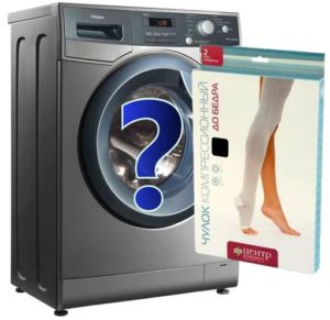 Kompresijas zeķes mazgā veļas mašīnā