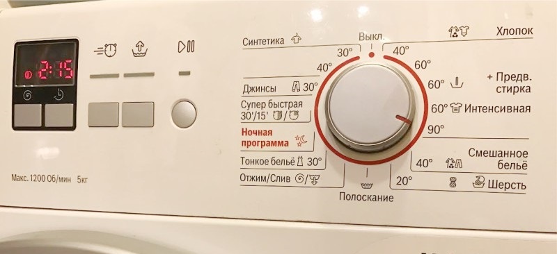 impostare il lavaggio a 90 gradi