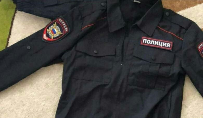 lavar uniforme de policia