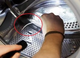 How to remove a bra wire from a Bosch washing machine