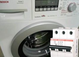 A Bosch mosógép kiüti a gépet