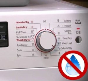 La machine à laver Bosch ne se remplit pas d'eau