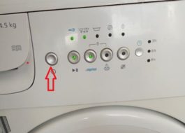 Укључивање машине за прање веша Беко