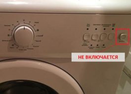 Ang Beko washing machine ay hindi nakabukas