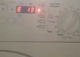 เกิดข้อผิดพลาด E13 ในเครื่องซักผ้า Bosch
