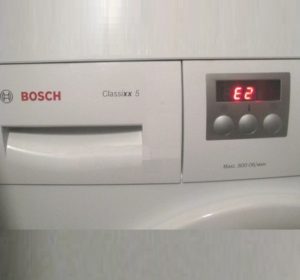 Kļūda E2 Bosch veļas mašīnā